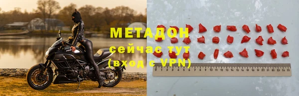 сатива Вязники