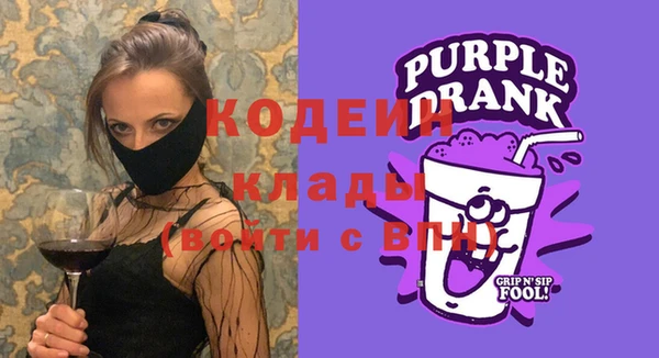 сатива Вязники