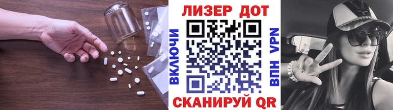 ЛСД экстази ecstasy  Купить  Камышлов 