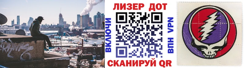 Купить закладки Камышлов Марки NBOMe 1,8мг