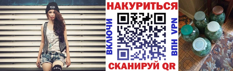 Купить где  Камышлов  Марихуана MAZAR 